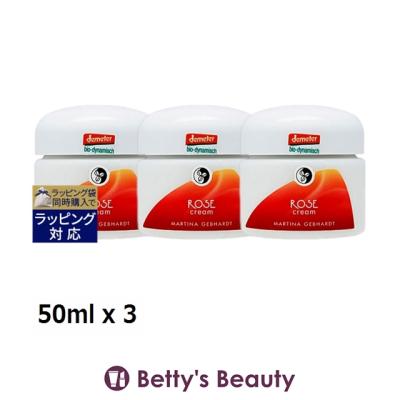 マベルベベの商品一覧 通販 - Yahoo!ショッピング