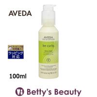 AVEDA アヴェダ ビーカーリー スタイル プレップ   100ml (ヘアジェル) | ベティーズビューティー