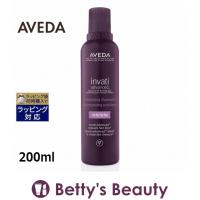 AVEDA アヴェダ インヴァティ アドバンス エクスフォリエイティング シャンプー リッチ ... | ベティーズビューティー