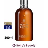 モルトンブラウン リチャージブラックペッパーバス シャワージェル 300ml ボディソープ トレジャービューティー 通販 Yahoo ショッピング