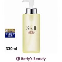 お得サイズ SK2 フェイシャル トリートメント エッセンス 1個 330ml (化粧水) エスケー... | ベティーズビューティー