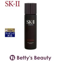 SK2 MEN フェイシャル トリートメント エッセンス  230ml (化粧水) エスケーツー SK-II ... | ベティーズビューティー