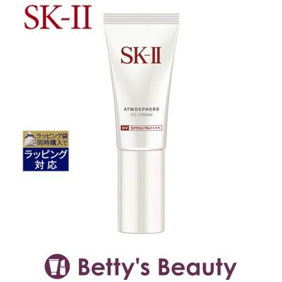 SK-II 日焼け止めの商品一覧|コスメ、美容、ヘアケア 通販 SK-II 日焼け止めの商品一覧|コスメ、美容、ヘアケア 通販