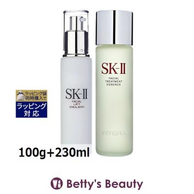 スキンケア トラベルセット（SK-II）の商品一覧 通販 - Yahoo!ショッピング