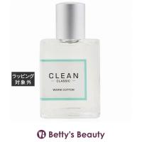【並行輸入品】クリーン クラシック ウォームコットン オードパルファム  30ml (香水（... | ベティーズビューティー