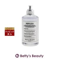 【並行輸入品】メゾン マルジェラ レプリカ オードトワレ レイジーサンデー モーニング ... | ベティーズビューティー