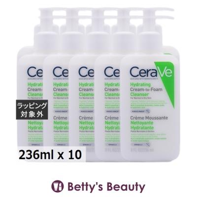 セラヴィのおすすめ人気商品一覧 通販 - Yahoo!ショッピング