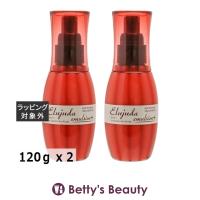 【並行輸入品】ミルボン エルジューダ エマルジョン＋ お得な2個セット 120ｇ x 2 (ヘア... | ベティーズビューティー