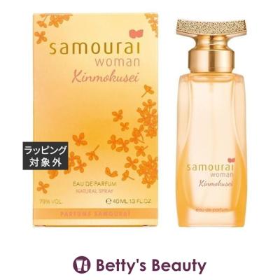 シナリー パルファン（コスメ、美容、ヘアケア）のおすすめ人気商品