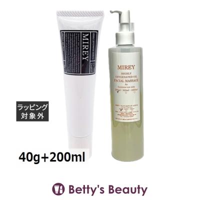 mirey 化粧品（コフレセット、スキンケアトライアルセット） | コスメ