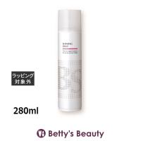 アリミノ BSスタイリング シャイニング スプレー  280ml (ヘアスプレー・ヘアミスト) | ベティーズビューティー
