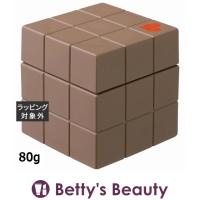 アリミノ ピースソフトワックス  80g (ヘアスプレー・ヘアミスト) | ベティーズビューティー