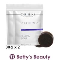 クリスティーナ ローズドメーラ　ピーリングソープ お得な2個セット 30ｇ x 2 (洗顔石鹸) | ベティーズビューティー