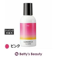 ホーユー ソマルカ カラーシャンプー ピンク 150ml (シャンプー)  爆買 | ベティーズビューティー