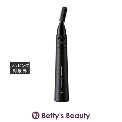 バリカン 業務用 パナソニックのおすすめ人気商品一覧 通販 - Yahoo