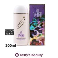 サンナホル ナチュラルトリートメントシャンプー  300ml (シャンプー) 【クリスマス配送対応】 | ベティーズビューティー