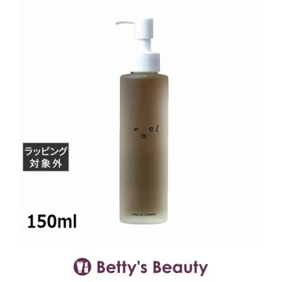 soel（クレンジング）｜スキンケア | コスメ、美容、ヘアケア の商品