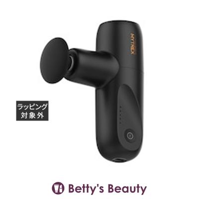 マイトレックスリバイブミニのおすすめ人気商品一覧 通販 - Yahoo
