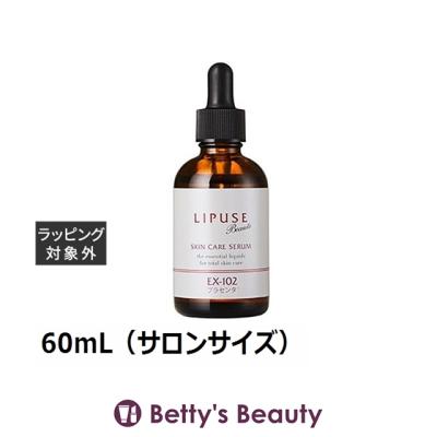 リボネルexプレミアムのおすすめ人気ランキングTOP100 - Yahoo