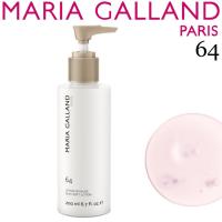 マリアギャラン ソフトローション64 MARIA GALLAND 200mL 化粧水 スキンケア 化粧品 | コスメ&ビューティー 美way