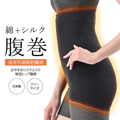 Befit おすすめ人気商品一覧 通販 - Yahoo!ショッピング