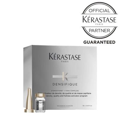 ケラスターゼ DSヘアデンシティープログラム 6ml×30本（キッチン