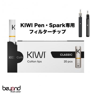 Beyond Vape Japan - KIWI Vapor｜Yahoo!ショッピング