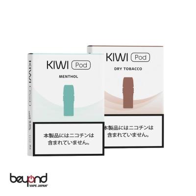 Beyond Vape Japan - KIWI Vapor｜Yahoo!ショッピング