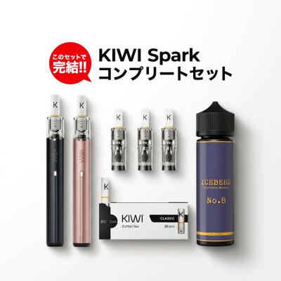 og kush リキッドのおすすめ人気商品一覧 通販 - Yahoo!ショッピング