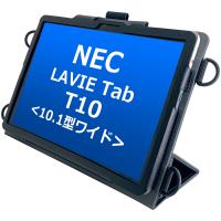 NEC LavieTab  LAVIE Tab T10 &lt;10.1型ワイド&gt; 専用ケース カバー | BFDオンラインショップ ヤフー店