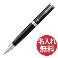 PARKER インジェニュイティ ブラック CT BP ボールペン 2182596 INGENUITY パーカー | ビーハートYahoo!店