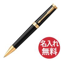 PARKER インジェニュイティ ブラック GT BP ボールペン 2182622 INGENUITY パーカー | ビーハートYahoo!店