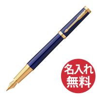 PARKER インジェニュイティ ダークブルー GT FP F（細字） 万年筆 2182624 パーカー | ビーハートYahoo!店