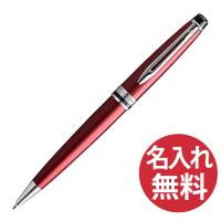 WATERMAN エキスパート エッセンシャル 2093764 ダークレッドCT ボールペン ウォーターマン EXPERT | ビーハートYahoo!店