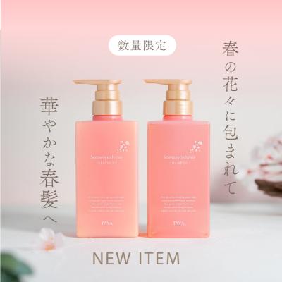 TAYA ONLINE SHOP - TAYAオリジナル商品|Yahoo!ショッピング TAYA ONLINE SHOP - TAYAオリジナル商品|Yahoo!ショッピング