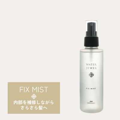 TAYA ONLINE SHOP - シャンプー・トリートメント｜Yahoo!ショッピング