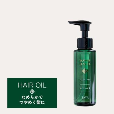 TAYA ONLINE SHOP - シャンプー・トリートメント｜Yahoo!ショッピング