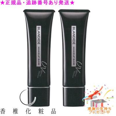 新品）CATHY BLANDIDE 3点セット ブランディード アイシャドウ、チーク