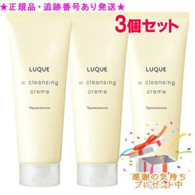 ナリス ルクエのおすすめ人気商品一覧 通販 - Yahoo!ショッピング