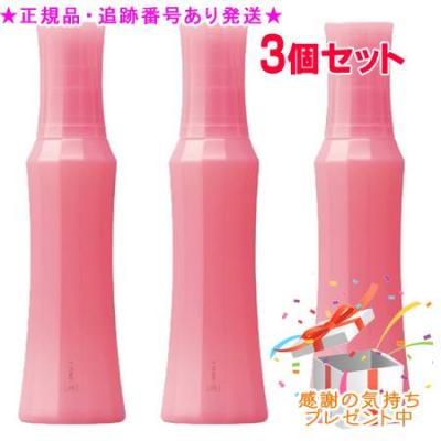 ナリス化粧品 セルグレース（セット/単品：セット）のおすすめ人気商品