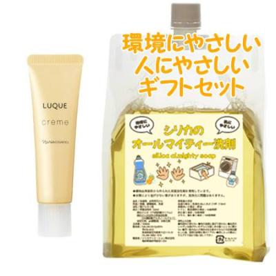ナリス ルクエのおすすめ人気商品一覧 通販 - Yahoo!ショッピング