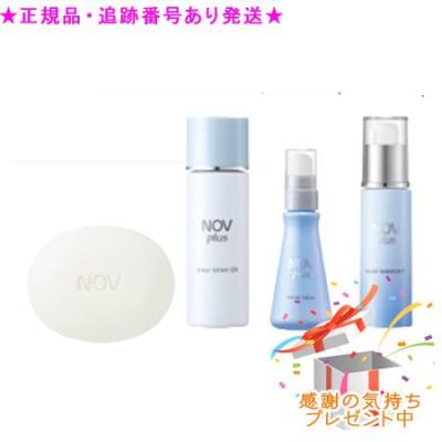 ノブプラス（NOV）のおすすめ人気商品一覧 通販 - Yahoo!ショッピング