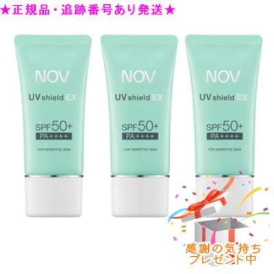 限定【未使用・未開封】NOV UVシールドEX SPF50+ (4個セット) Amazon.co.jp: NOV ノブ UVシールドEX SPF50+ PA++++ 30g