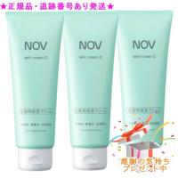 NOV ノブ スキンクリームD 150g 3個セット プレゼント付 | 美彩
