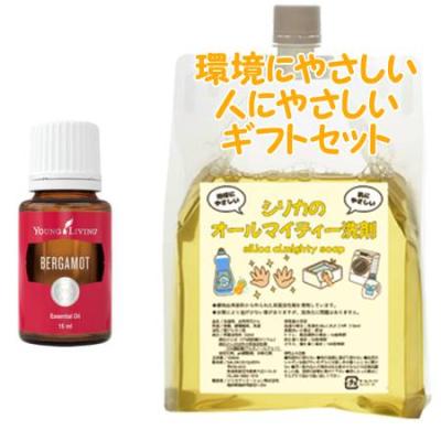 ヤングリビングオイル（アロマグッズ） | ダイエット、健康 の商品一覧