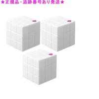 ARIMINO アリミノ ピース グロスワックスホワイト  80g 3個セット | 美彩
