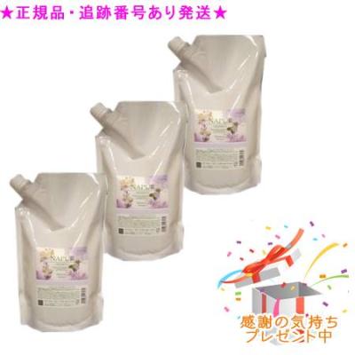NAPUR シャンプー 700mL & トリートメント 600g セット ナピュールのおすすめ人気商品一覧 通販 - Yahoo!ショッピング