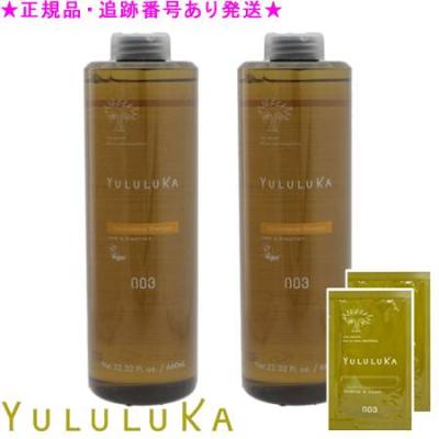 ユルルカ シャンプー カモミール（ヘアケア） | コスメ、美容