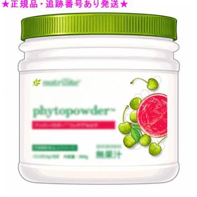 アムウェイ プロテインの商品一覧 通販 - Yahoo!ショッピング