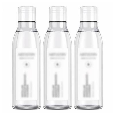 amway アムウェイ（クレンジング）｜スキンケア | コスメ、美容
